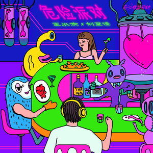 黑人添女人囗交做爰
