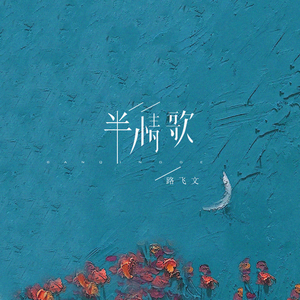 黑人添女人囗交做爰
