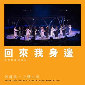 黑人添女人囗交做爰
